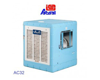 کولر آبی آبسال مدل AC 32