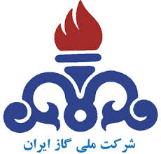 شرکت گاز رسانی آذر سازان صدرا